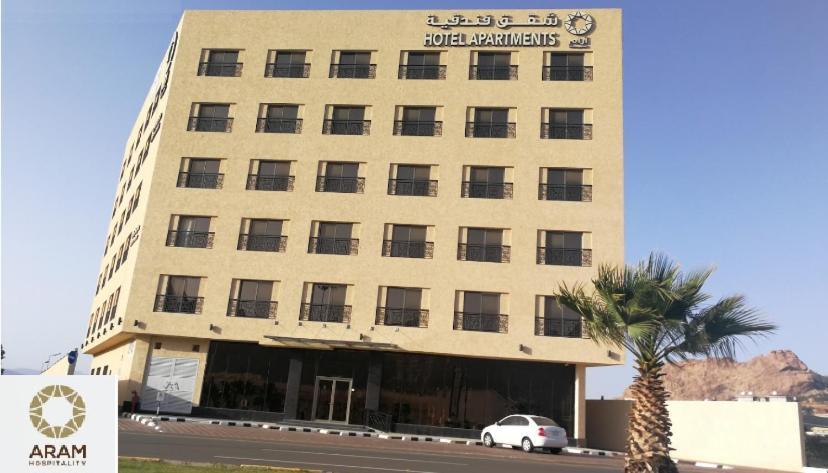 Tanuma Aram Hospitality - Hotel